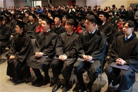 숭실대학교 숭실호스피탈리티 직업전문학교 졸업식 개최