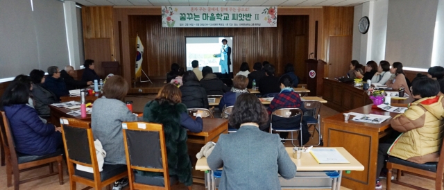 남원 “2019 꿈꾸는 마을학교” 개강!