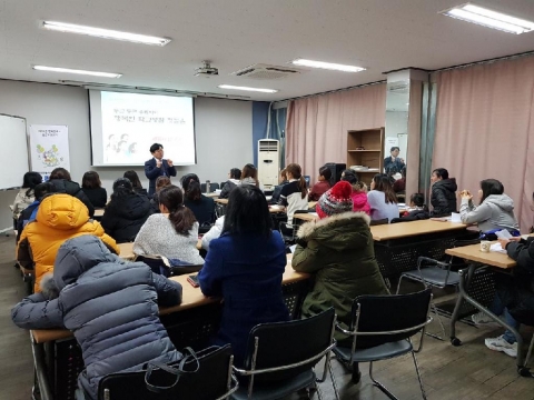 전주시, 예비초등학생 자녀 둔 다문화가족 부모 돕는다