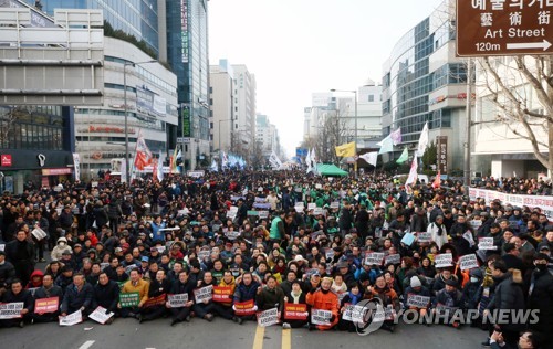 ‘5·18망언 규탄’ 광주 범시민궐기대회 3000명 모여