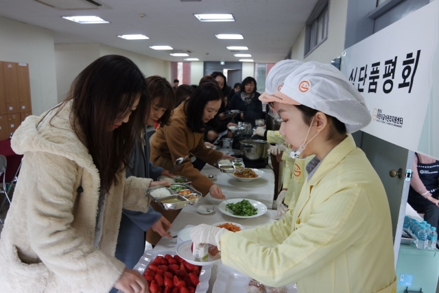 수원대, 화성시 어린이 적정배식량·조리법 알아보는 '식단품평회' 개최