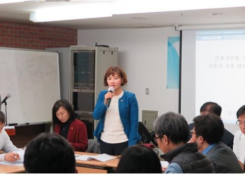 오현정 서울시의회 보건복지위 부위원장 “서울형 유급병가 4월경 시행”