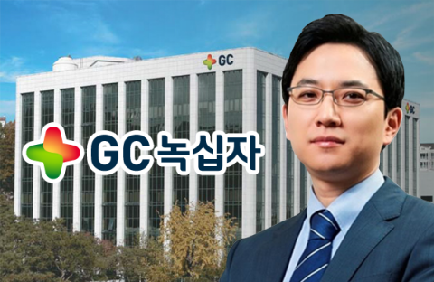 허은철 녹십자 대표, 4년 연속 매출 1조···수익 악화는 과제