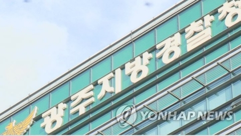 흉가 체험하던 BJ, 시신 발견해 ‘화들짝’