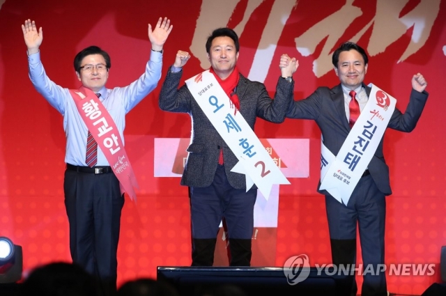 한국당, 당원 사전투표 오늘 마무리