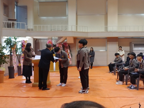 김제사랑장학재단, 내고장학교보내기 격려금 증서 수여