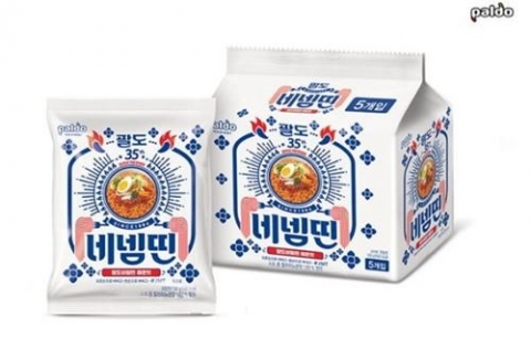 ‘핵인싸 라면?’ 팔도, 비빔면 ‘괄도 네넴띤’ 출시···기존보다 5배 매워