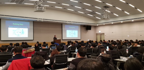 한국미래기술교육硏, 뉴로모픽 기술 이용한 인공지능 반도체 세미나 개최