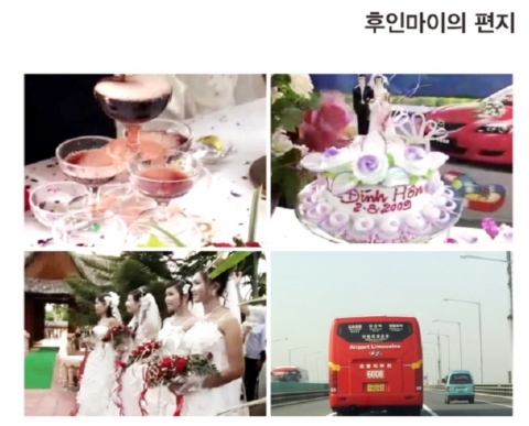 광주여성재단, 자우녕 작가 ‘유리병의 편지’展 오픈