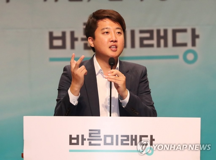 이준석 바른미래당 최고위원. 사진=연합뉴스 제공