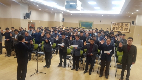 인천상수도사업본부, ‘Clean 인천, Clean 상수도’ 청렴실천 다짐