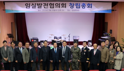 임실군·35사단·지역주민, 지역경제활성화 ‘맞손’