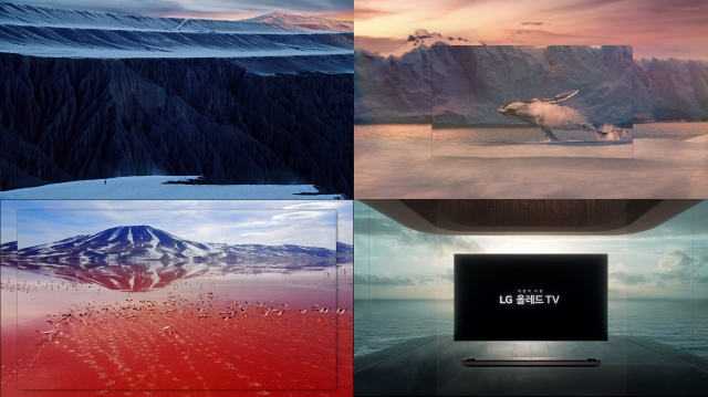 LG전자, 올레드 TV 광고 ‘지구의 한 조각이 되다’편 선보여
