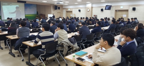 전남농협, 감정평가 틈새교육으로 건전여신 추진 결의