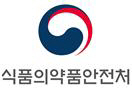 식약처, 자양강장제 카페인 함량 표시 의무화