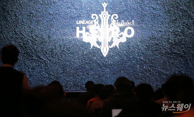 엔씨소프트, 리니지M 미디어 콘퍼런스 ‘HERO(히어로)’ 개최