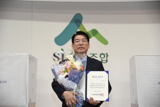 최창호 산림조합중앙회 상임감사