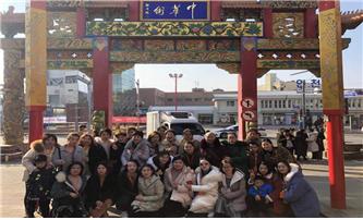 중국 화장품회사 직원들이 인천 차이나타운을 관광하고 있다. 사진=인천관광공사