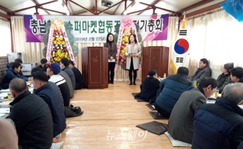 천안시 동남구보건소, 슈퍼마켓협동조합과 ‘번개탄 판매환경개선’ 캠페인