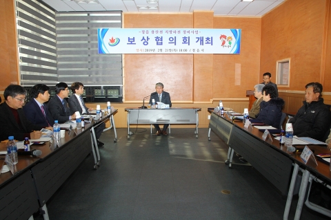 정읍시,용산천 지방하천 정비사업 본격 추진