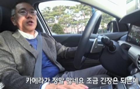 정의선의 파격···현대차 “평일에도 청바지 입는다”