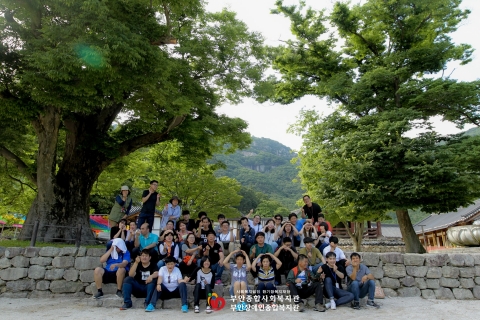 부안장애인종합복지관, 숲체험교육평가 전국2위 선정