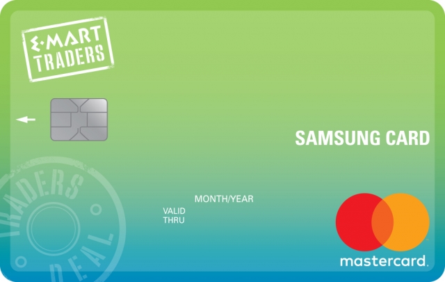 삼성카드, ‘이마트 트레이더스에 특화된 ‘트레이더스신세계 삼성카드’ 출시