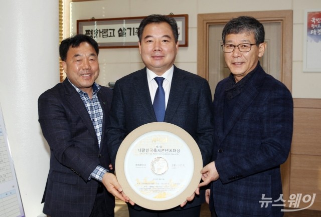 함평나비대축제, 대한민국 축제콘텐츠대상 4년 연속 수상 ‘영예’