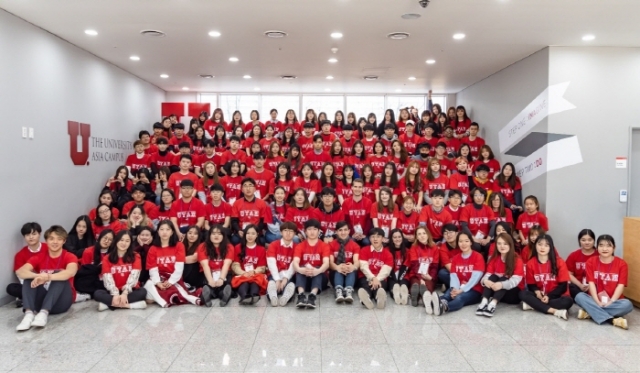 유타대 아시아캠퍼스, 신입생 오리엔테이션 개최