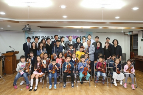 광주문화재단, 무지개다리사업  8년 연속 주관기관 선정