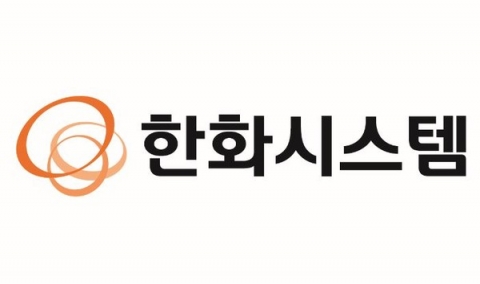 한화시스템, 1845억 규모 '중앙방공통제소 성능개량'···한반도 영공 '철통방어'