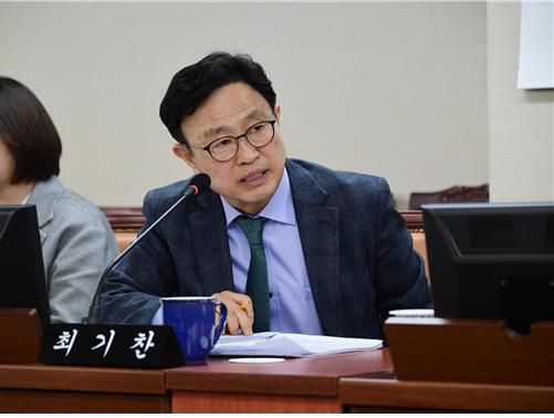 서울시의회 최기찬 의원 “교직원 비위행위, 엄격한 징계 필요”