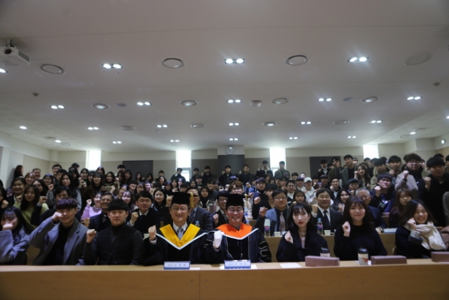 인하대, 미래융합대학 입학식 및 오리엔테이션 개최