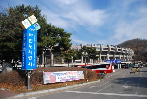 부천도시공사, 거주자우선주차장 배정방식 변경···종합점수제 도입