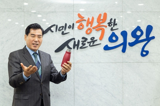 김상돈 의왕시장