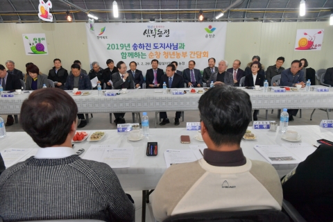 송하진 도지사, 순창군 현장방문 소통행정 펼쳐