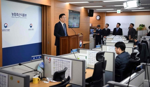 aT, 농가소득향상 연계 품목중심으로 농식품 수출확대 노력