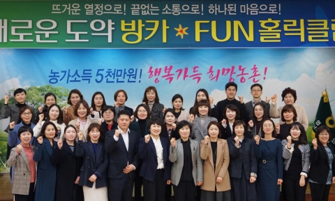 NH농협은행 전남영업본부, 방카 담당자 마케팅 교육