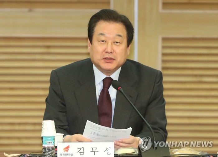 김무성 자유한국당 의원. 사진=연합뉴스 제공