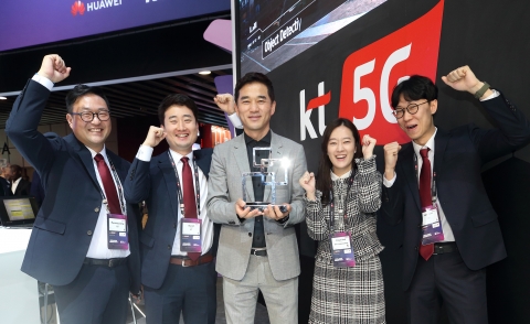 KT 지니페이, ‘결제&amp;핀테크 최고 혁신’ 부문 수상