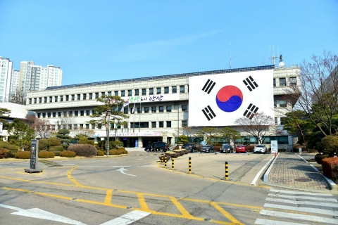  안산시, 3.1운동 100주년 기념 대형태극기 게시