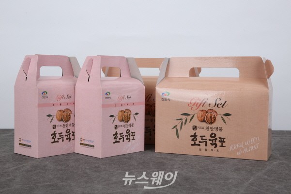 호두육포 선물포장(사진=신셰계백화점 충청점 제공)