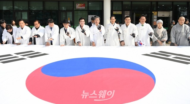 광주광역시 서구청, 3.1운동 100주년 기념행사 개최