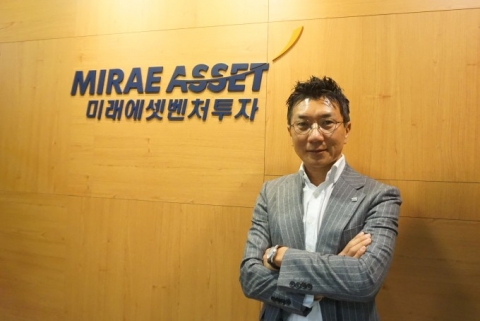 김응석 미래에셋벤처투자 대표 “그룹과 협의해 글로벌 펀드 결성할 것”