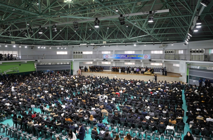 군산대학교, 2019학년도 입학식 개최 기사의 사진