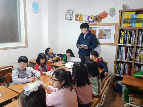 GIST, 해양도시가스와 지역아동센터에 ‘배움마당 리딩수업’ 진행