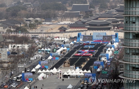 ‘3·1운동 100주년’ 맞아 서울 대규모 집회·행진 예정···교통통제