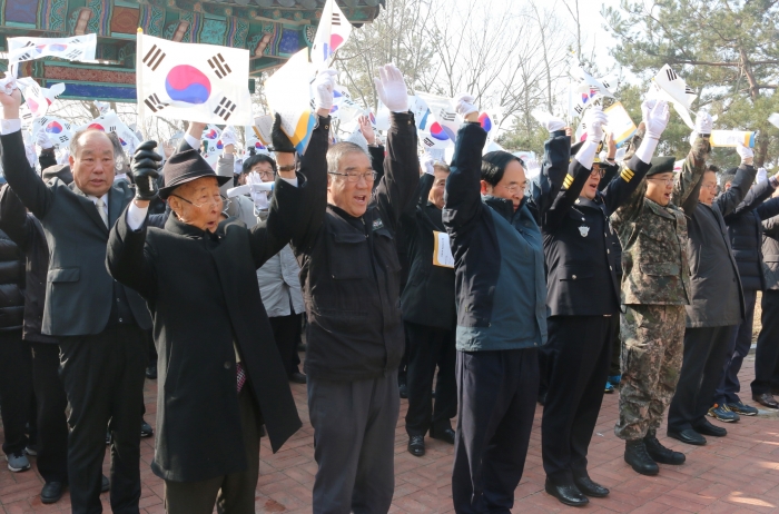 임실군, 제100주년 3.1절 기념식 개최 기사의 사진