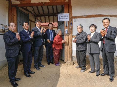 익산시, 3.1절 맞아 독립유공자 명패 달아드리기 행사 진행