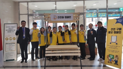 마사회 광주지사, 청년인턴 건전화캠페인 활동 ‘눈길’
